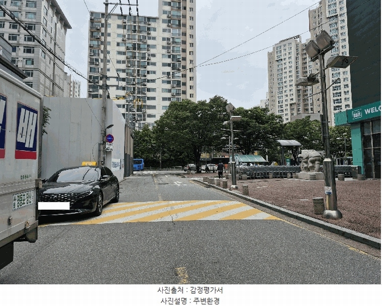 2025타경10014 서울특별시 영등포구 영신로 228-6, 한양아이클래스오피스텔 4층 417호 오피스텔[계약11평형] 경매 이미지