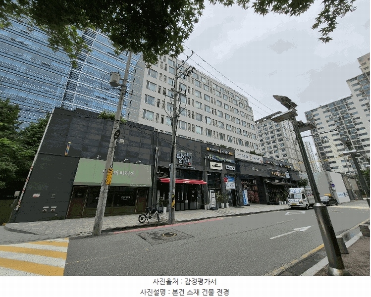 2025타경10014 서울특별시 영등포구 영신로 228-6, 한양아이클래스오피스텔 4층 417호 오피스텔[계약11평형] 경매 이미지