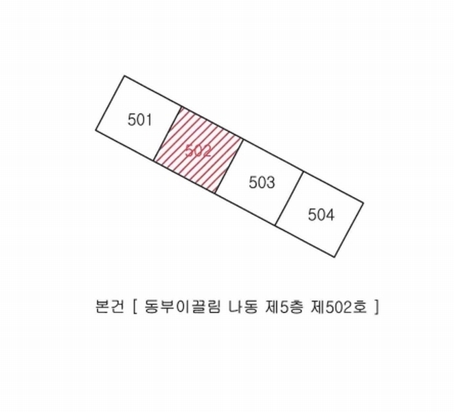 2025타경10646 경상북도 경주시 구매1길 39-6, 동부이끌림 나동 5층 502호 오피스텔 경매 이미지
