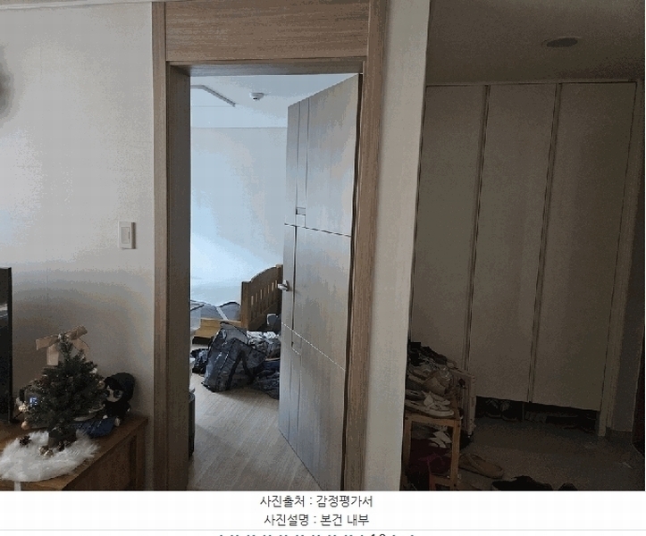 2025타경10646 경상북도 경주시 구매1길 39-6, 동부이끌림 나동 5층 502호 오피스텔 경매 이미지