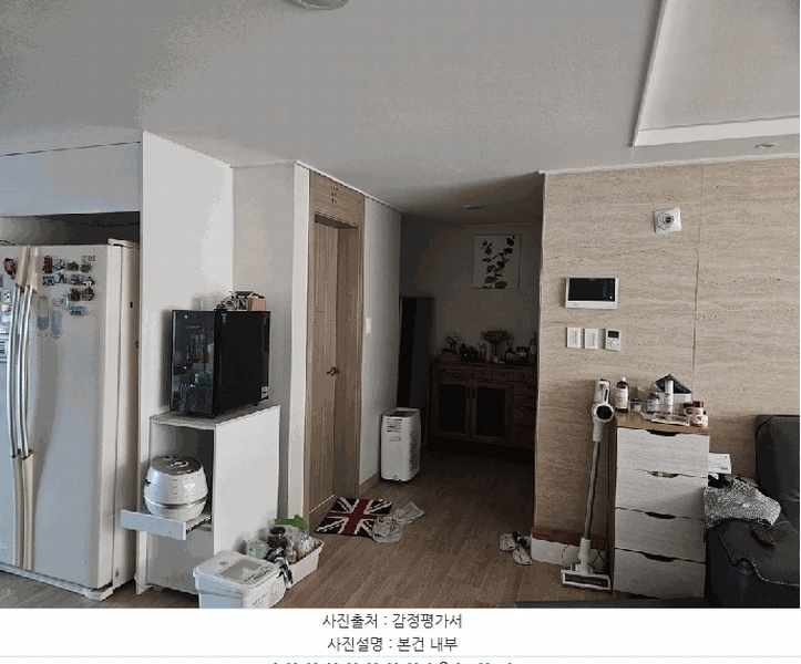 2025타경10646 경상북도 경주시 구매1길 39-6, 동부이끌림 나동 5층 502호 오피스텔 경매 이미지