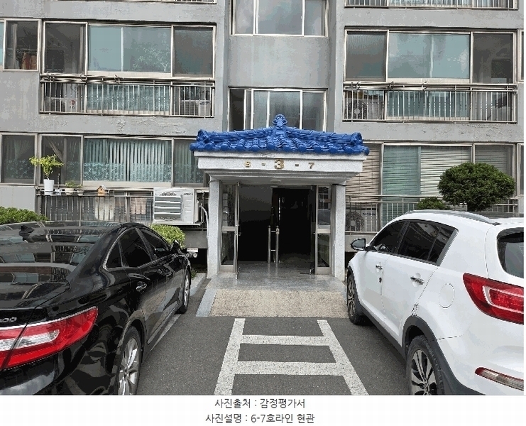 2025타경10676 경상북도 경주시 용담로92번길 53-8경상북도 경주시 용담로92번○○○○, 신흥1차로얄맨션 101동 8층 807호신흥1차○○ 아파트 경매 이미지