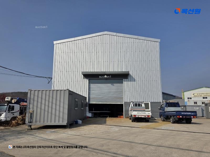 2023타경53 경상북도 경주시 강동면 유금리 309-2 공장 경매 이미지