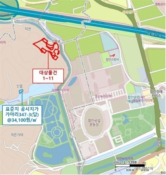 2024타경3226 경상남도 함안군 가야읍 가야리 394-9 묘지 경매 이미지