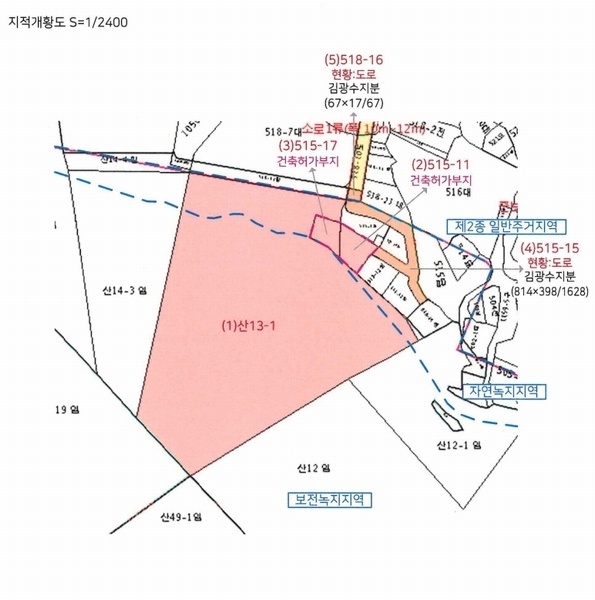 2024타경3424 경상남도 김해시 외동 산13-1 임야 경매 이미지