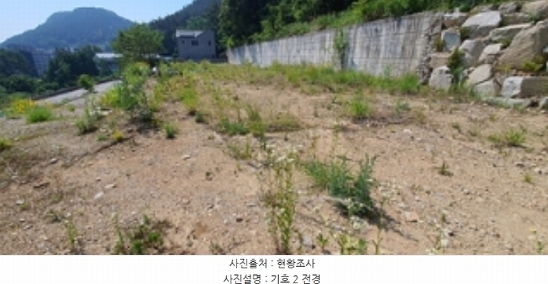 2024타경3424 경상남도 김해시 외동 산13-1 임야 경매 이미지