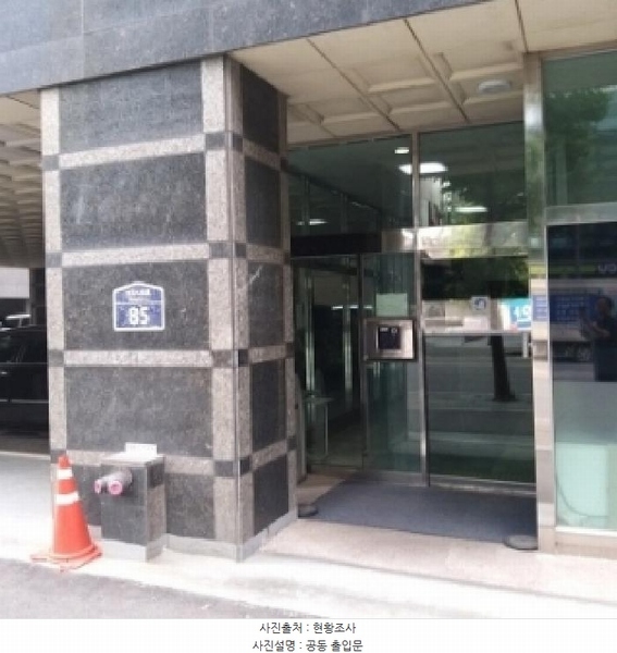 2025타경10041 서울특별시 영등포구 버드나루로 85, 훼미리하우스117 제1동 7층 707호 다세대(빌라) 경매 이미지