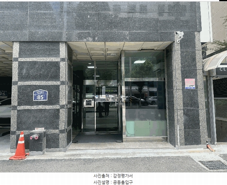 2025타경10041 서울특별시 영등포구 버드나루로 85, 훼미리하우스117 제1동 7층 707호 다세대(빌라) 경매 이미지
