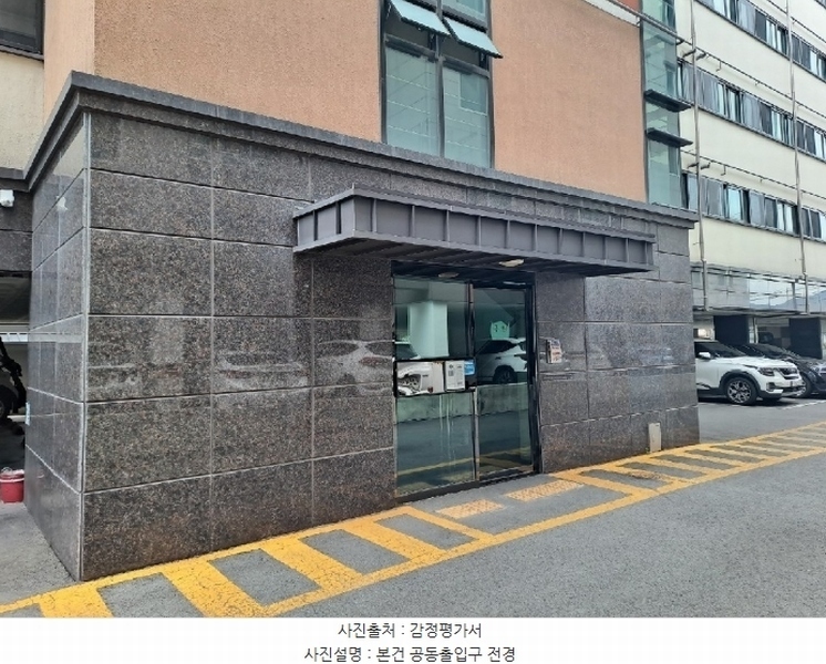 2024타경13551 경상북도 경주시 구매두림길 44, 페블리스오피스텔 5층 510호 오피스텔 경매 이미지