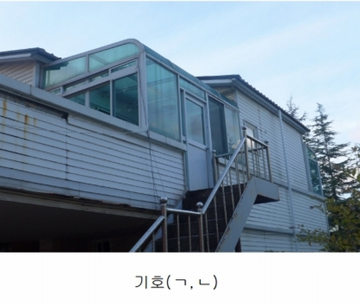 2024타경14608 경상북도 경주시 양남면 하서리 1070-3 숙박시설 경매 이미지