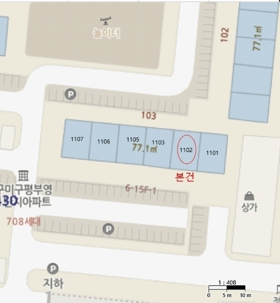 2025타경293 경상북도 구미시 인동45길 7, 부영아파트 103동 11층 1102호 아파트[공급23평형] 경매 이미지