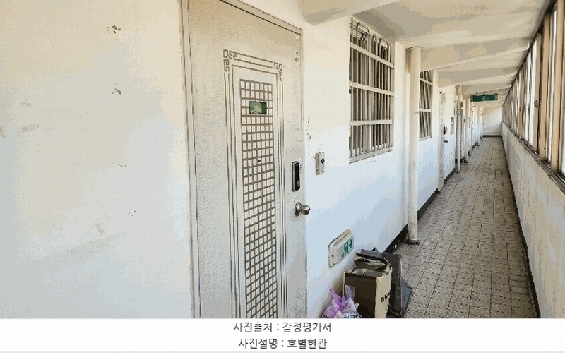 2025타경293 경상북도 구미시 인동45길 7, 부영아파트 103동 11층 1102호 아파트[공급23평형] 경매 이미지