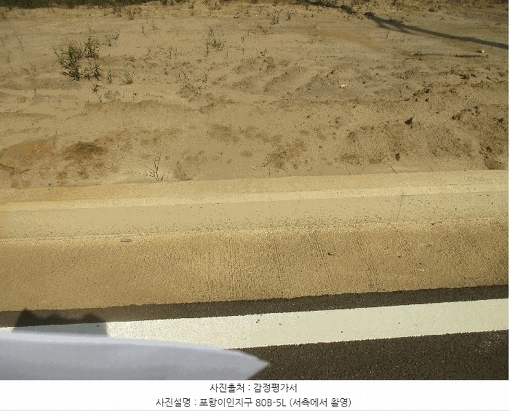 2025타경374 경상북도 포항시 북구 흥해읍 이인리 산178-18 임야 경매 이미지