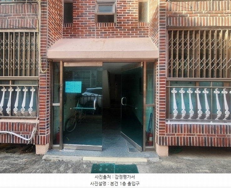 2025타경10016 경상남도 김해시 삼안로132번길 9-13, 새대홍빌라 2동 1층 101호 다세대(빌라) 경매 이미지