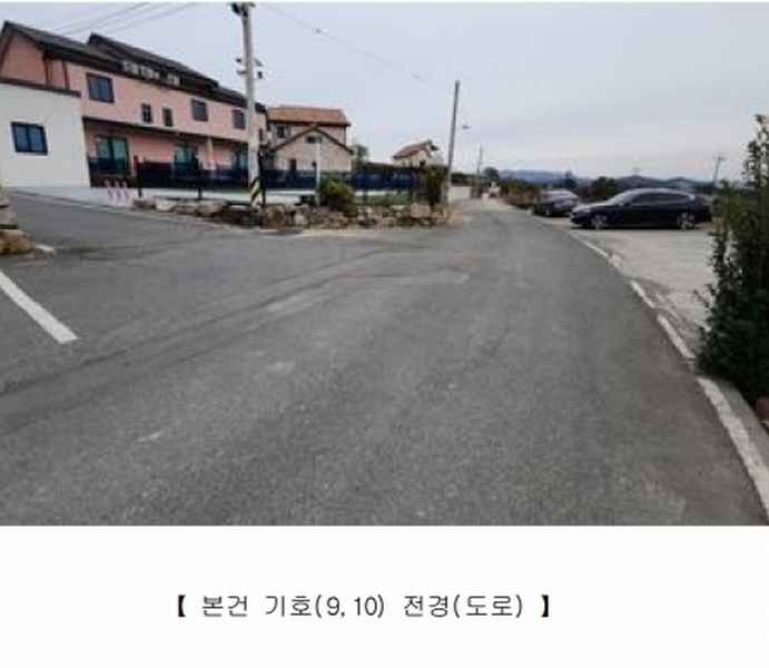 2025타경10399 경상북도 경주시 도지동 308-10 농지 경매 이미지