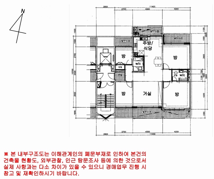 2025타경10113 서울특별시 양천구 오목로13길 7, 신월대림아파트 제101동 5층 501호 아파트[공급42평형] 경매 이미지