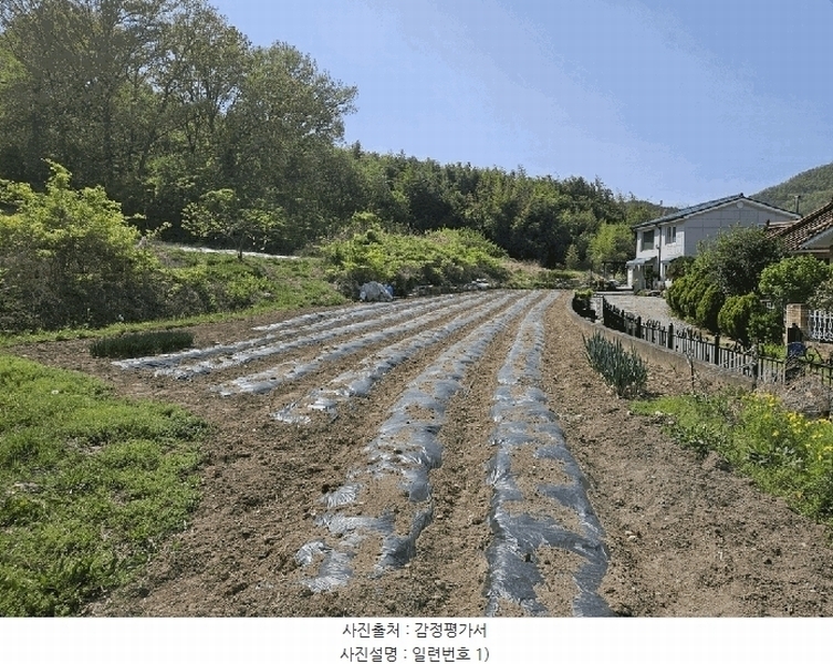 2025타경10439 경상북도 경주시 서악동 895-1 농지 경매 이미지