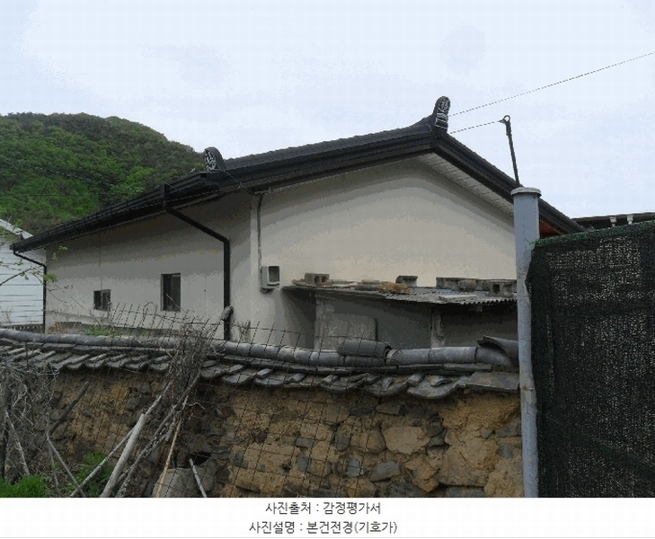 2025타경10455 경상북도 경주시 안강읍 강교리 1174 주택 경매 이미지