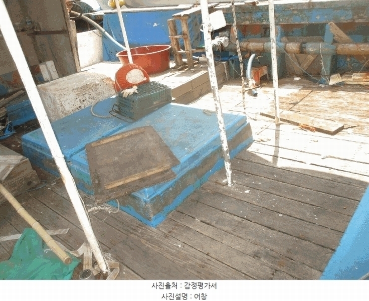2025타경10519 경상북도 경주시 감포읍 선박 경매 이미지