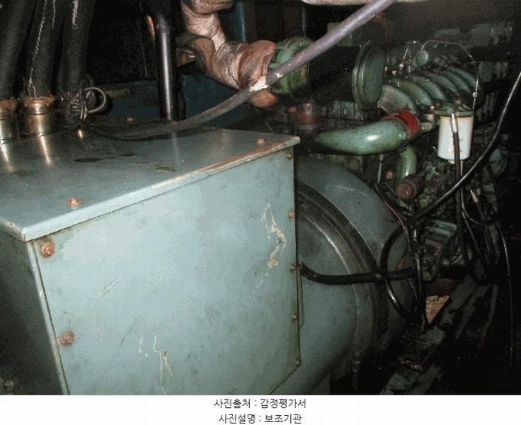 2025타경10519 경상북도 경주시 감포읍 선박 경매 이미지