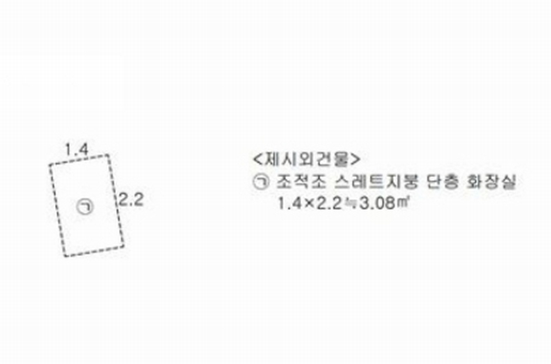 2021타경813 경상북도 경주시 강동면 단구리 334 대지 경매 이미지