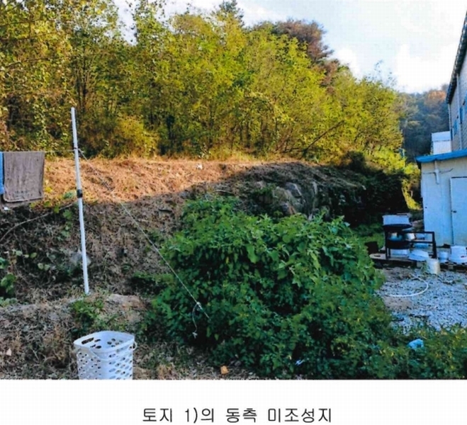 2024타경3479 경상북도 경주시 강동면 왕신리 421-10 공장 경매 이미지