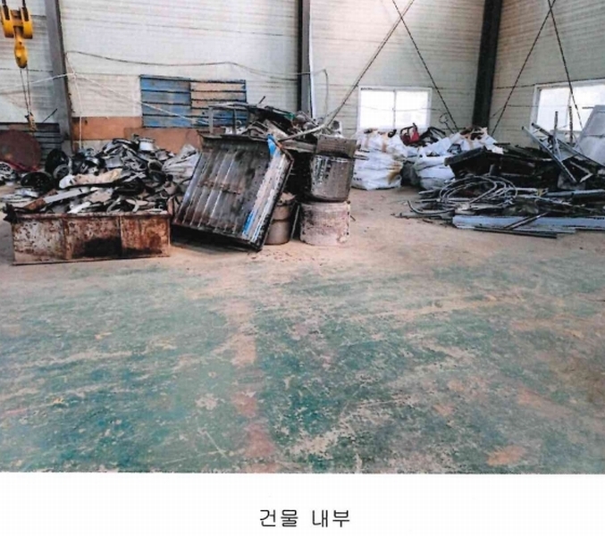 2024타경3479 경상북도 경주시 강동면 왕신리 421-10 공장 경매 이미지