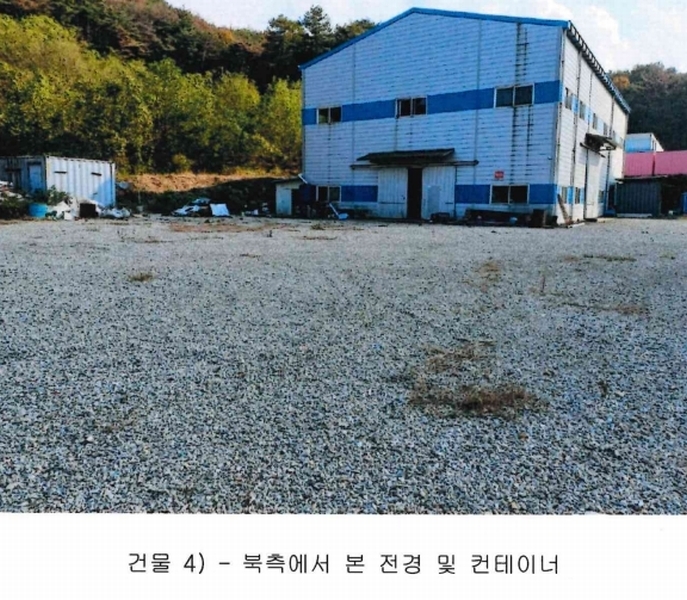 2024타경3479 경상북도 경주시 강동면 왕신리 421-10 공장 경매 이미지