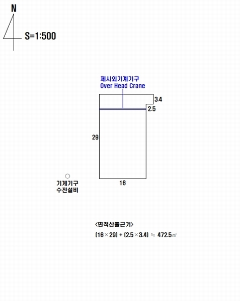 2024타경3479 경상북도 경주시 강동면 왕신리 421-10 공장 경매 이미지