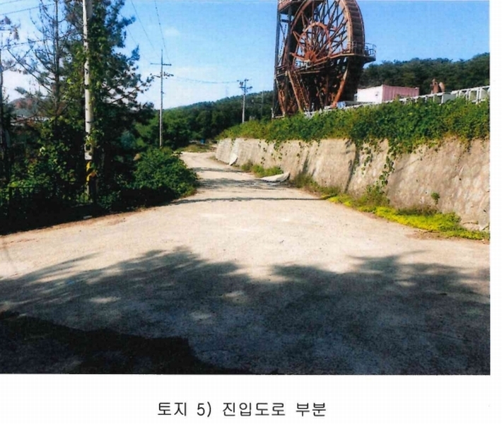 2024타경3479 경상북도 경주시 강동면 왕신리 421-10 공장 경매 이미지