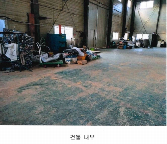 2024타경3479 경상북도 경주시 강동면 왕신리 421-10 공장 경매 이미지