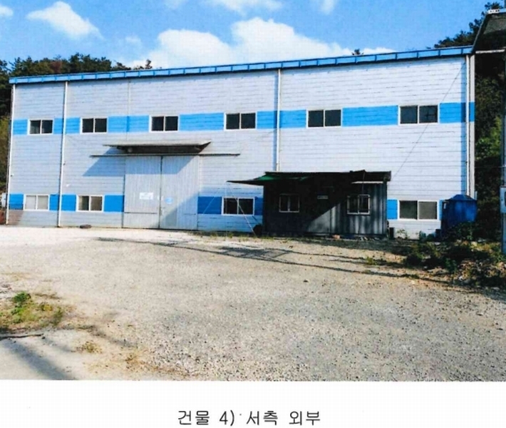 2024타경3479 경상북도 경주시 강동면 왕신리 421-10 공장 경매 이미지