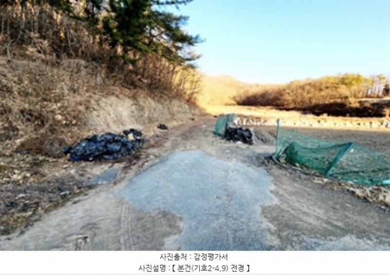 2024타경3967 경상북도 경주시 서면 심곡리 28 농지 경매 이미지