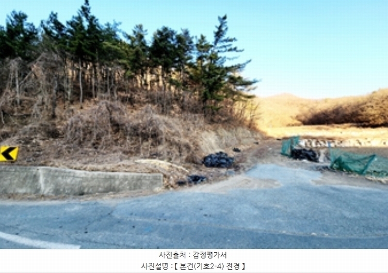 2024타경3967 경상북도 경주시 서면 심곡리 28 농지 경매 이미지