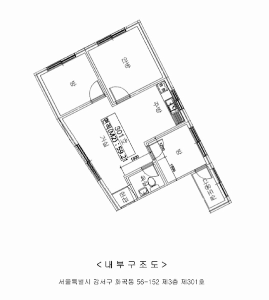 2025타경10126 서울특별시 강서구 초록마을로22길 57, 구분건물 3층 301호 다세대(빌라)[공급21평형] 경매 이미지