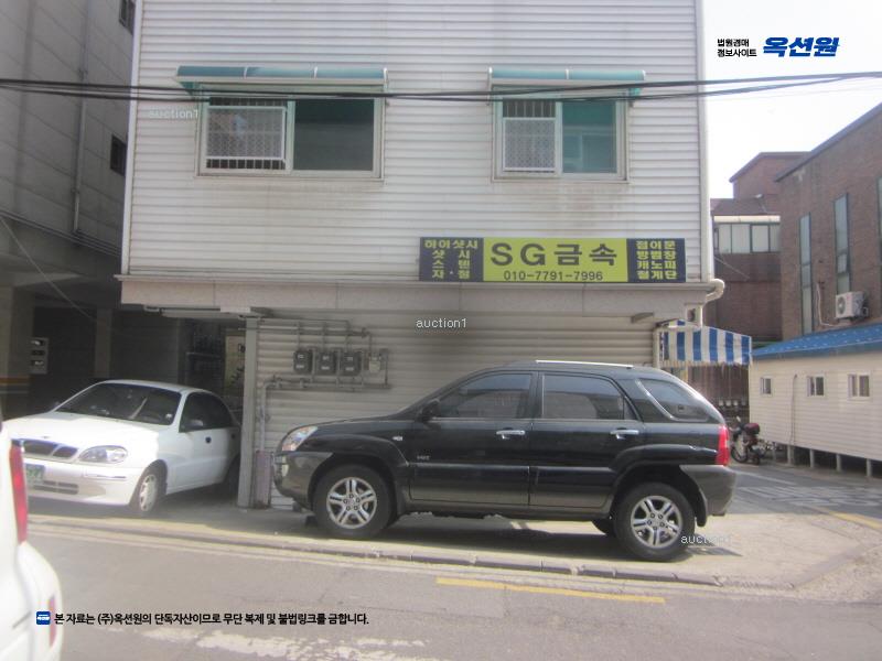 2025타경10126 서울특별시 강서구 초록마을로22길 57, 구분건물 3층 301호 다세대(빌라)[공급21평형] 경매 이미지