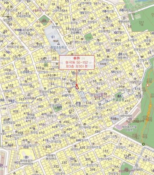 2025타경10126 서울특별시 강서구 초록마을로22길 57, 구분건물 3층 301호 다세대(빌라)[공급21평형] 경매 이미지