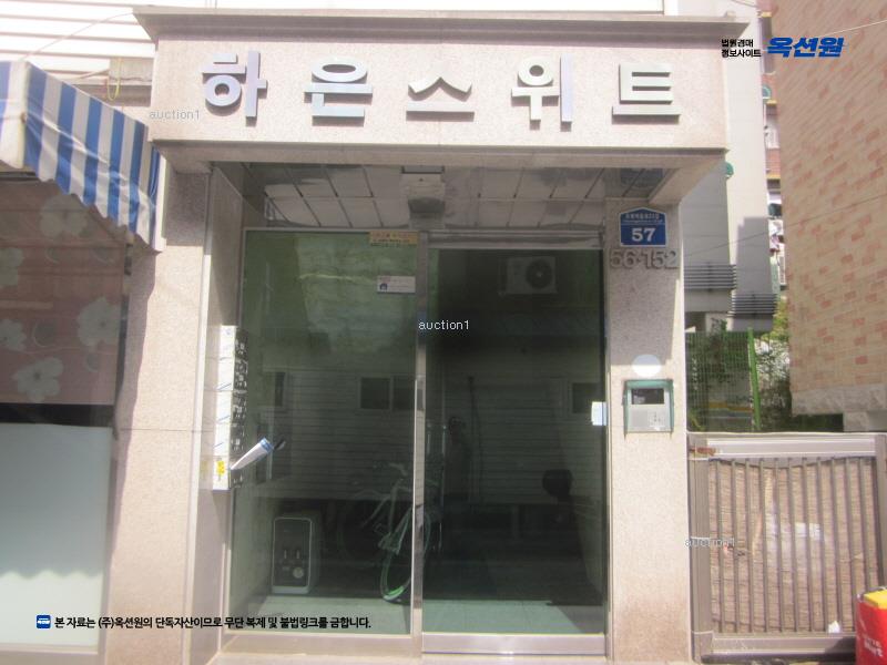 2025타경10126 서울특별시 강서구 초록마을로22길 57, 구분건물 3층 301호 다세대(빌라)[공급21평형] 경매 이미지