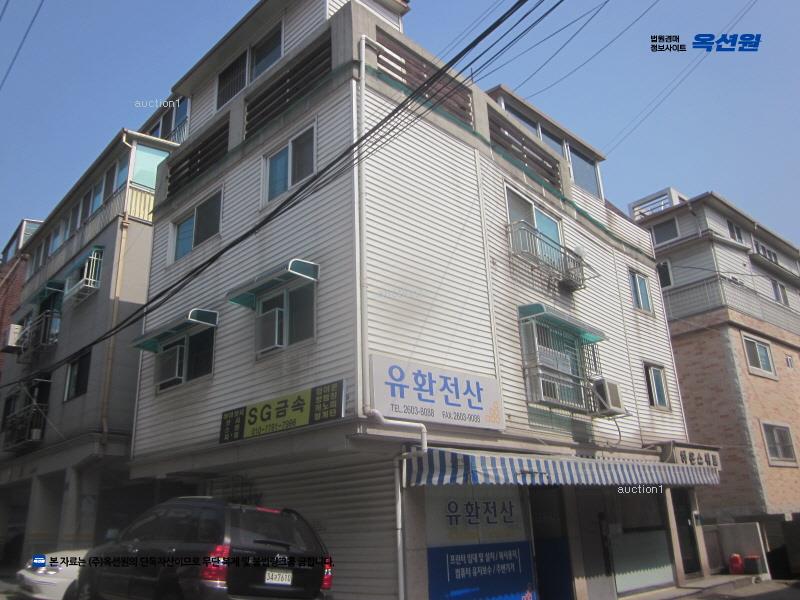2025타경10126 서울특별시 강서구 초록마을로22길 57, 구분건물 3층 301호 다세대(빌라)[공급21평형] 경매 이미지