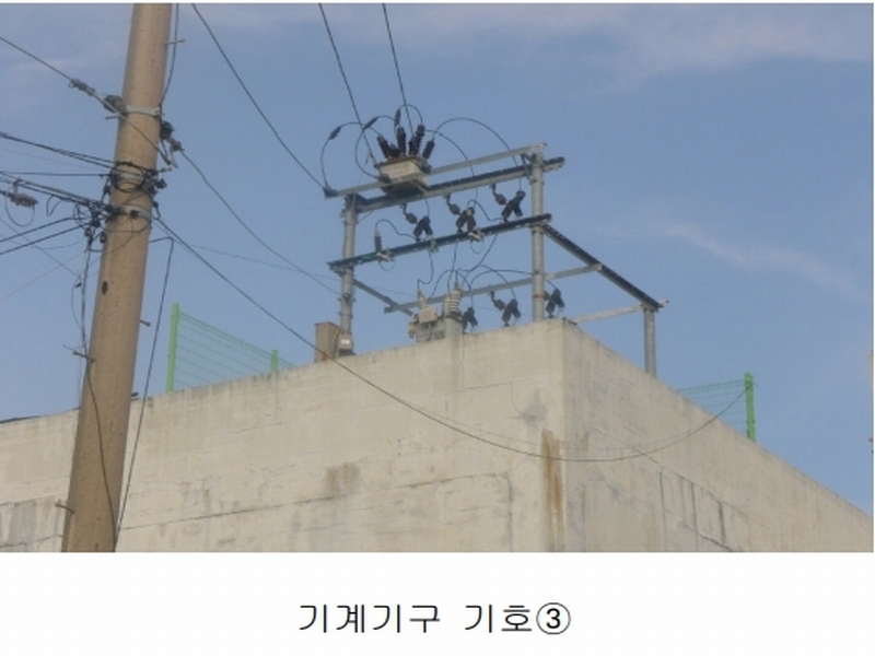 2024타경12336 경상북도 경주시 감포읍 감포리 138 공장 경매 이미지