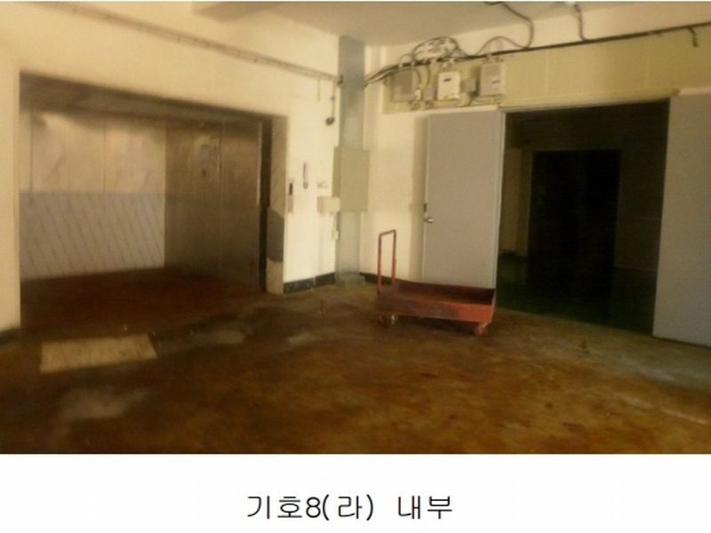 2024타경12336 경상북도 경주시 감포읍 감포리 138 공장 경매 이미지