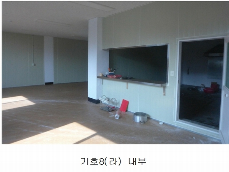 2024타경12336 경상북도 경주시 감포읍 감포리 138 공장 경매 이미지