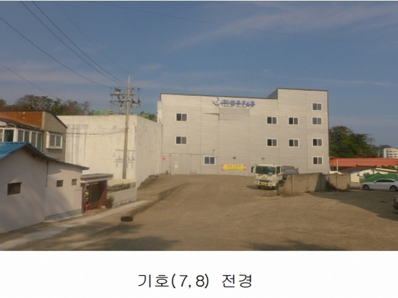 2024타경12336 경상북도 경주시 감포읍 감포리 138 공장 경매 이미지