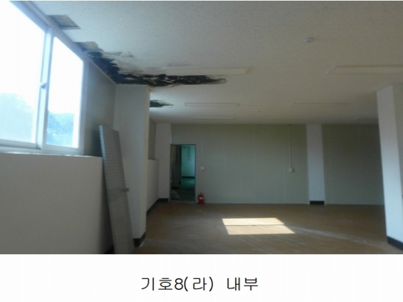 2024타경12336 경상북도 경주시 감포읍 감포리 138 공장 경매 이미지
