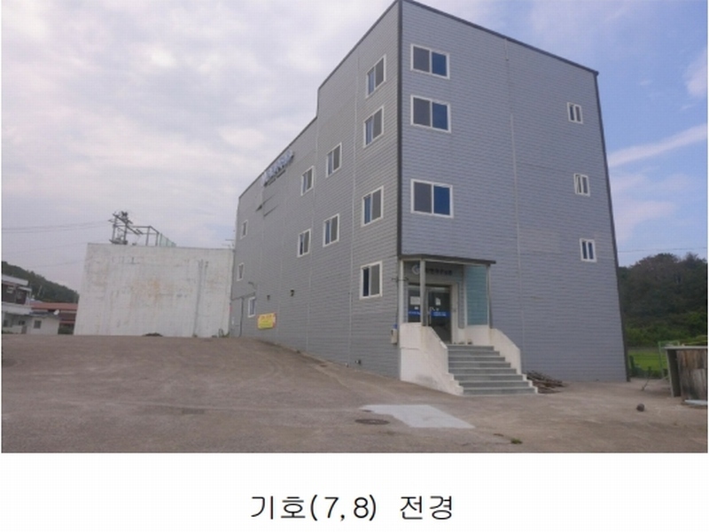 2024타경12336 경상북도 경주시 감포읍 감포리 138 공장 경매 이미지