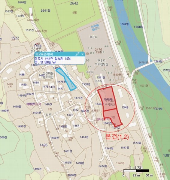 2025타경224 경상북도 경주시 산내면 일부리 1542 목장용지 경매 이미지