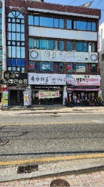 2025타경395 부산광역시 해운대구 반여동 890-7 근린주택 경매 이미지