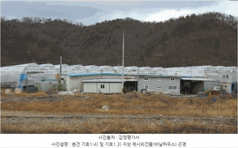 2025타경10376 경상북도 경주시 양남면 환서리 342-1 창고 경매 이미지