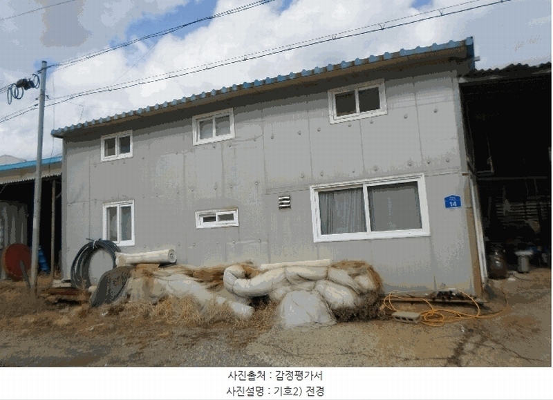 2025타경10376 경상북도 경주시 양남면 환서리 342-1 창고 경매 이미지