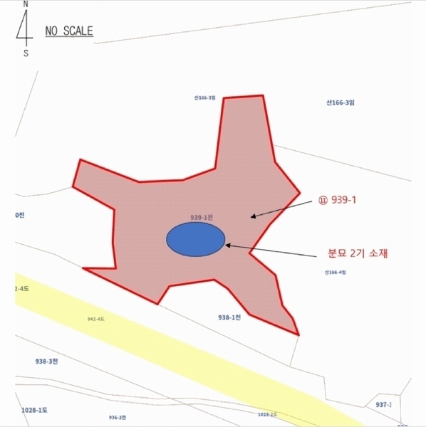 2025타경10420 경상북도 경주시 감포읍 팔조리 939-1 농지 경매 이미지